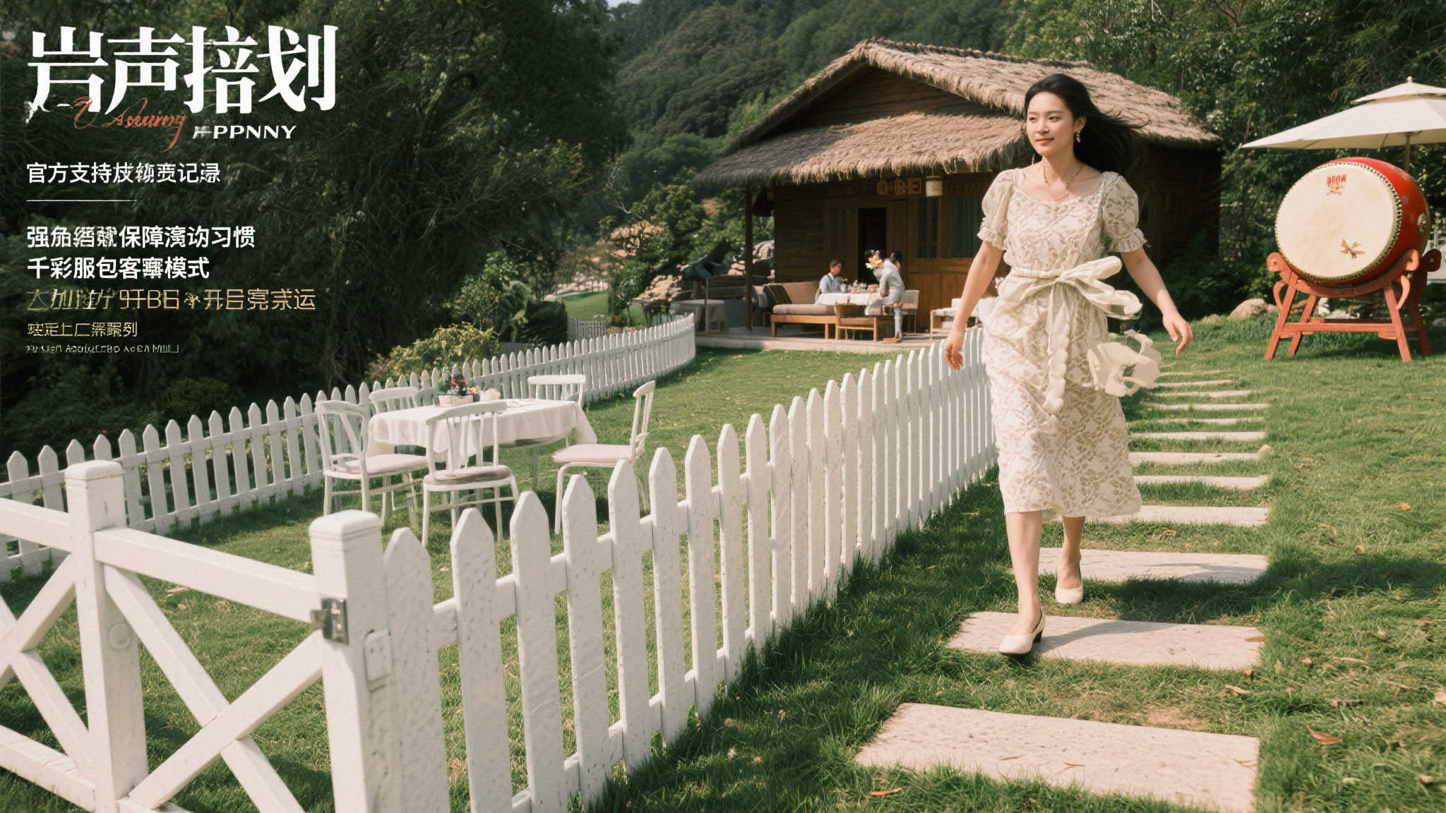 《纪念碑谷 3》7 月 22 日首度亮相 Switch 平台,开启解谜新篇章 《纪念碑谷 3》7 月 22 日首度亮相 Switch 平台,开启解谜新篇章